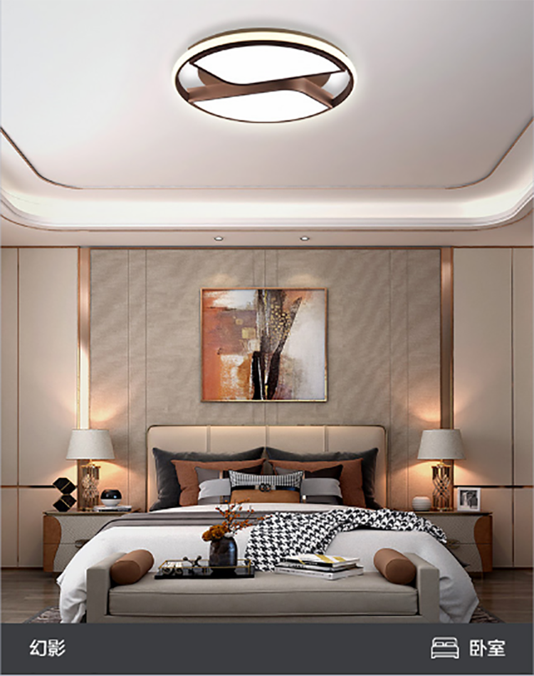 幻影卧室.png